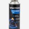 Газовый баллон Vectron всесезонный 220 г, 12 штук