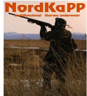 Термобельё с шерстью NordKapp Vilho