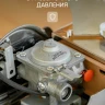Керамическая портативная газовая плита СЛЕДОПЫТ-Spark с защитой от избыточного давления
