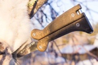 KUPILKA KNIFE LS 850 нож для снятия шкуры