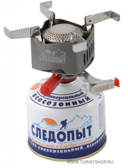 Газовая портативная горелка Следопыт Энергия Атома