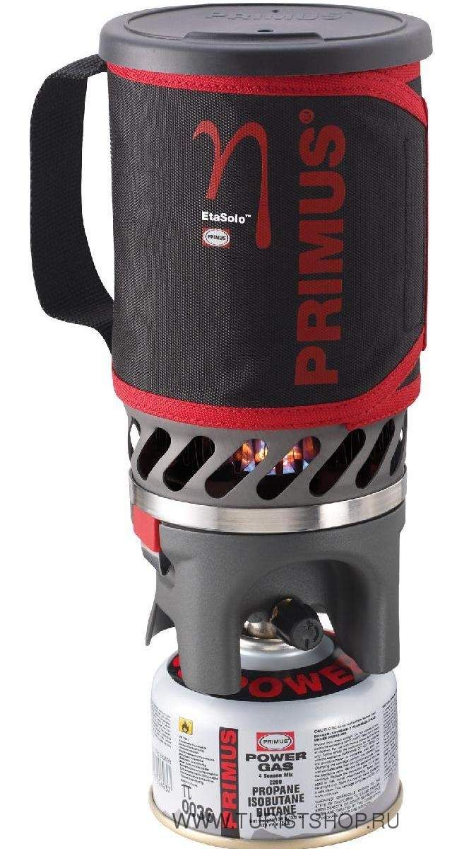Примус 20 века. Primus на русском. Primus на русском. Primus на русском. Primus на русском.