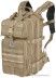 Рюкзак Maxpedition Falcon II Hydration Backpack