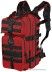 Рюкзак Maxpedition Falcon II Hydration Backpack