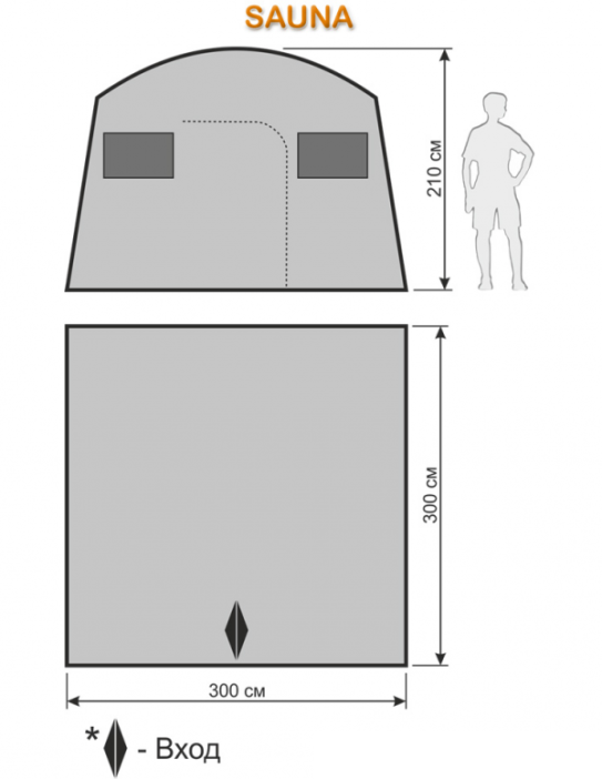 Баня походная Maverick Sauna