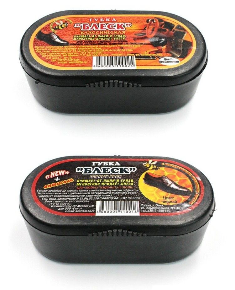 Губка для обуви Блеск, цвет: бесцветный, черный