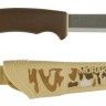 Нож Morakniv Bushcraft Desert Camo