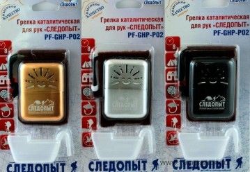 Каталитическая грелка Следопыт