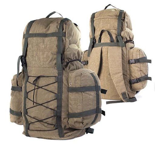 Рюкзак Универсал 70 литров