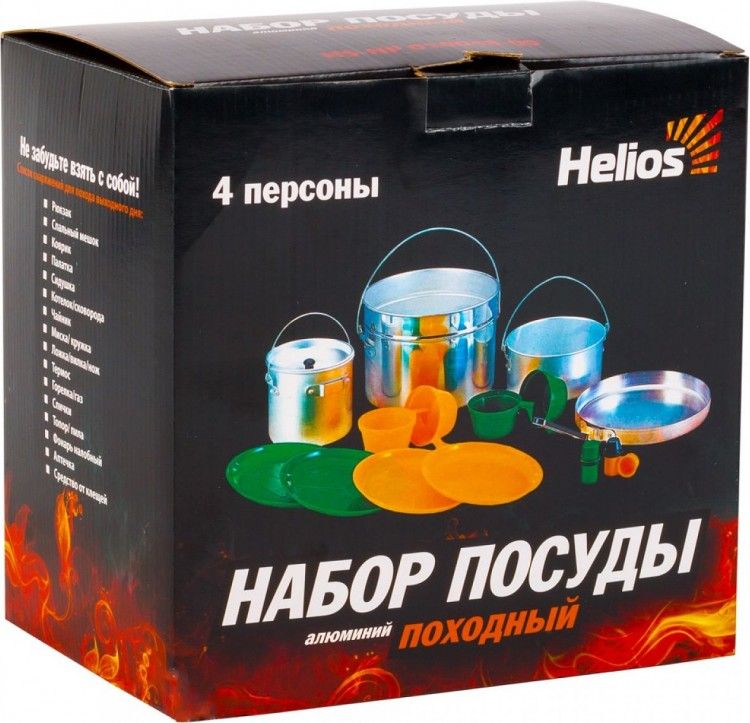 Набор посуды Helios