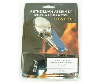 Набор  столовых приборов Savotta Spoon-fork combination
