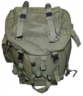 Рюкзак Avi-Outdoor Arctic 55 литров + складной стул