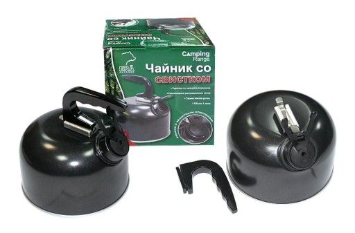 Чайник туристический, со свистком