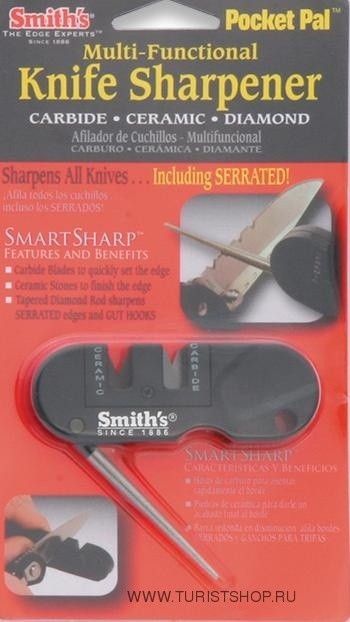 Точилка для ножей Smith's Pocket Pal Knife Sharpener