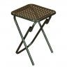 Табурет складной туристический металлический