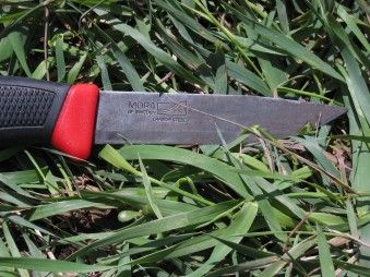 Нож Mora 840