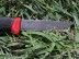 Нож Mora 840