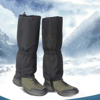 Гамаши водоотталкивающие
